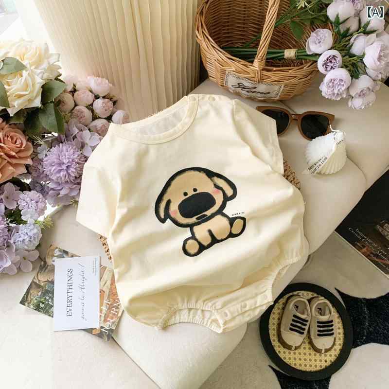 快適 ベビー服 半袖 幼児の 夏服 かわいい 男の子 半袖 ジャンプスーツ ベビーロンパース ハイハイ 服