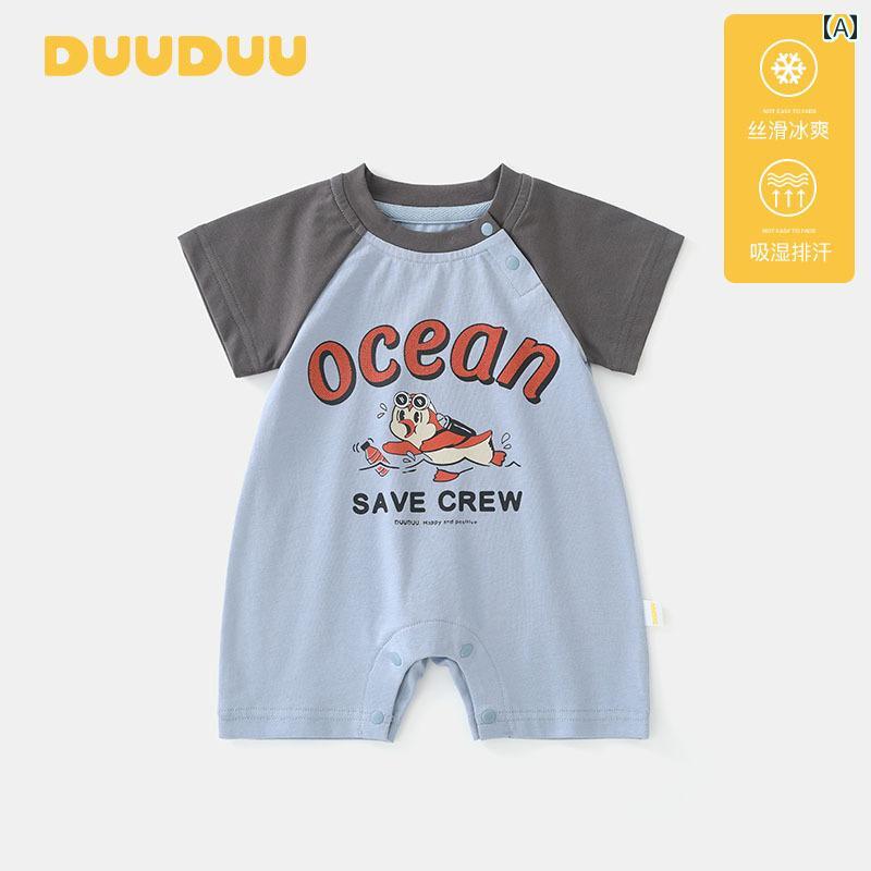 快適 ベビー服 半袖 ベビー 服 夏 薄手 男の子 赤ちゃん かわいい ロンパース 幼児 夏服 ハイハイ お出かけ 新生児 綿 100日
