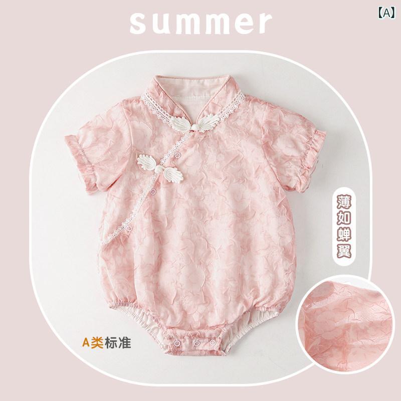 快適 ベビー服 半袖 ベビー 夏服 新生児用 服 100日 着 100歳 女の子用 チャイナ ドレス 満月 ジャンプスーツ