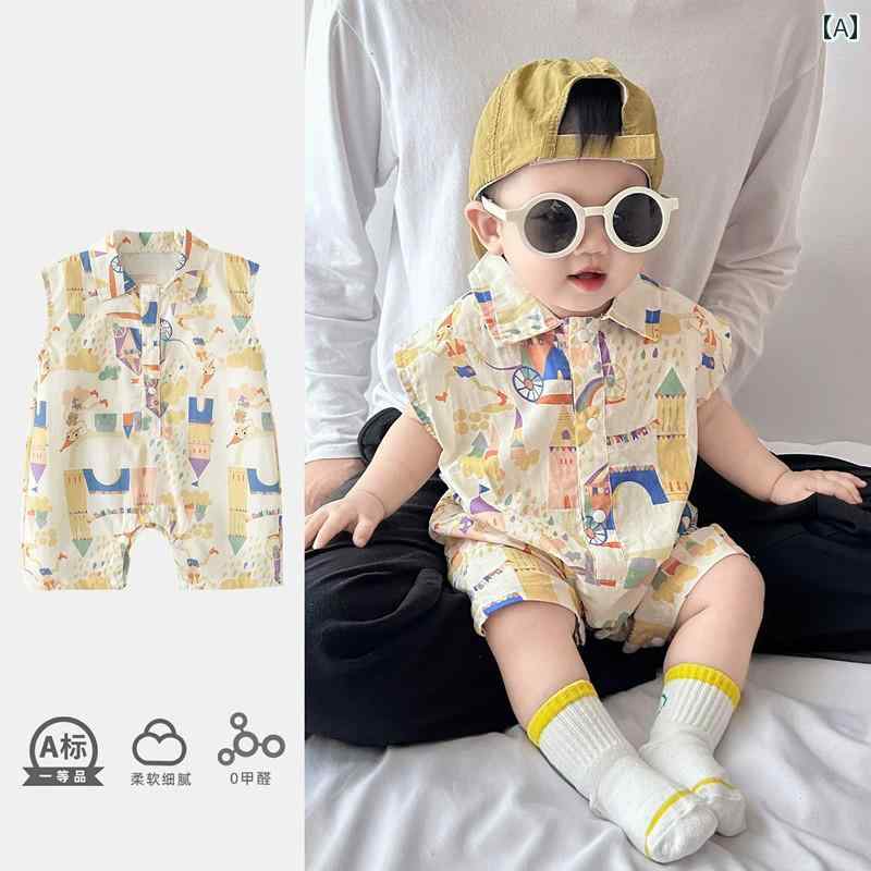 快適 ベビー服 半袖 ベビー 服 夏服 肩 幅広め 小さい 生後 数ヶ月 夏 海辺 着 ビーチ 男の子 ジャンプスーツ
