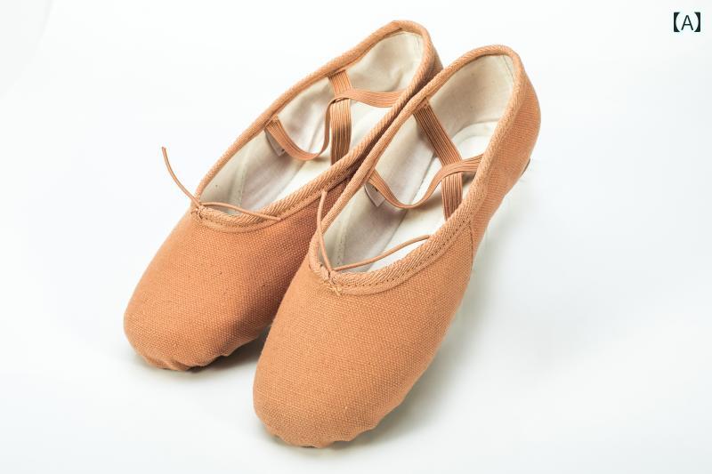 ダンスシューズ 子供用 バレエ 子供用 バレエ シューズ ソフト ソール 女の子 幼児用 ダンス 室内 中国..