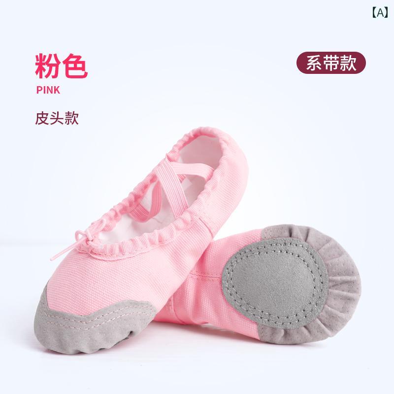 ダンスシューズ 子供用 バレエ 子供用 ソフト ソールダンス シューズ 女の子用 トレーニング 幼児用 バ..