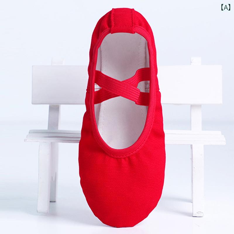 ダンスシューズ 子供用 バレエ 女の子用 ダンス シューズ 男の子用 ソフト ソール トレーニング 中国 舞踊用 バレエ 赤い 子供用