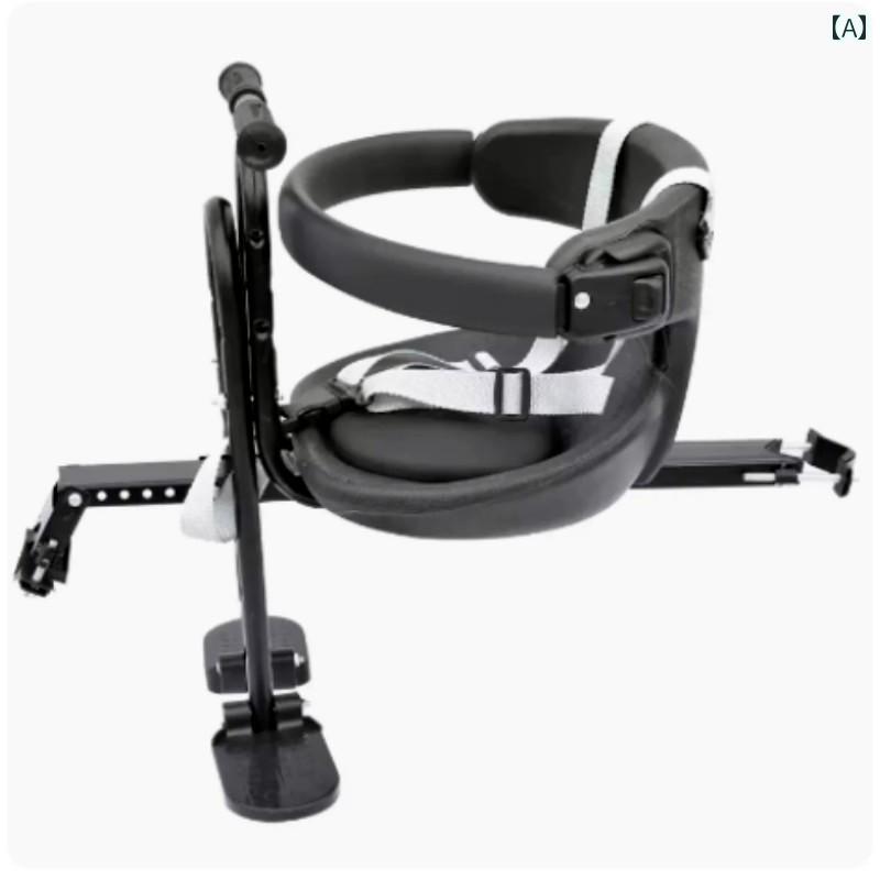 自転車用 かご バッグ 電気 自動車 チャイルドシート 電動 自転車 フロント シート バイクの ベビー 折りたたみ 式 椅子