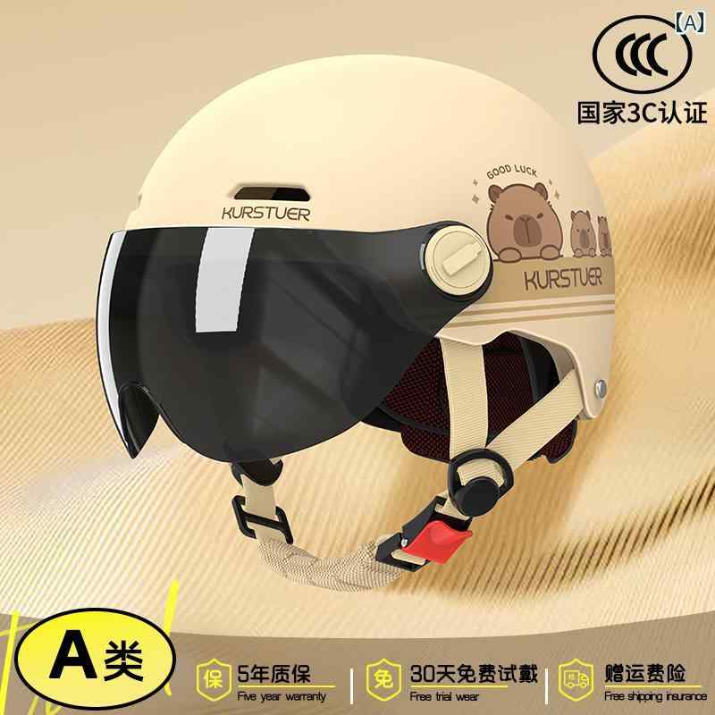 ヘルメット サイクリング 自転車 Youbo新 標準 3 C 認証 電動 自動車 ヘルメット 男女兼用 バイク 夏用..