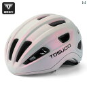 ヘルメット サイクリング 自転車 キャプテン タス 自転車 乗馬 ヘルメット ワンピース 男女兼用 ロード マウンテンバイク サイクリング 用品