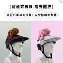 ヘルメット サイクリング 自転車 BATFOX マウンテンバイク ライディング ヘルメット メンズ 自転車 大人用 ハーフ レディース ワンピース 装備