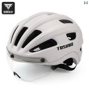 ヘルメット サイクリング 自転車 キャプテン タス 自転車 ヘルメット レディース カラー チェンジ ゴーグル 一 体型 通気性 マウンテンロード メンズ