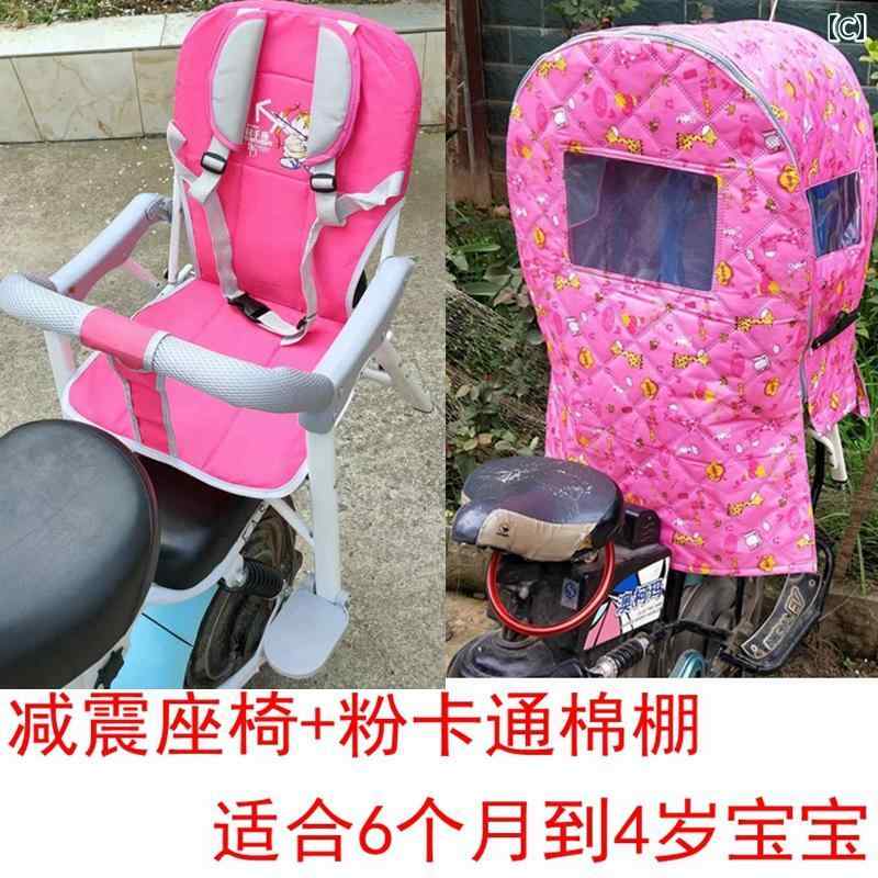自転車 前かご バッグ 自転車用 チャイルドシート キャノピー リア ベビー 電動 自動車 折りたたみ 式 シート コットン サンシェード 3