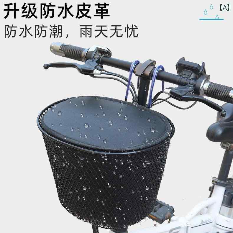 自転車 前かご バッグ 折りたたみ 式 マウンテンバイク 電動 自転車 バスケット フロント 野菜 大胆な 防水 ドライバー 吊り下げ ブルー