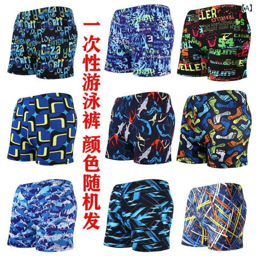 水着 スパッツ メンズ 5点 式 ボクサー 水着 ゆったり低 価格 温泉 使い捨て メンズ 水泳 パンツ ビーチ 速乾 プリント 水着 スパッツ メンズ 5点 式 ボクサー 水着 ゆったり低 価格 温泉 使い捨て メンズ 水泳 パンツ ビーチ 速乾 プリント