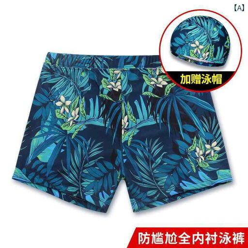 水着 スパッツ メンズ Xinhang メンズ 大人用 水泳 パンツ 裏地と パッド 付きの 恥ずかしくない ボクサー ビーチ 二 層 水着 スパッツ メンズ Xinhang メンズ 大人用 水泳 パンツ 裏地と パッド 付きの 恥ずかしくない ボクサー ビーチ 二 層