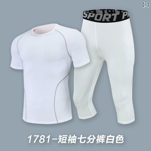 水着 スパッツ メンズ 水泳 パンツ メンズスーツ高 弾性 速乾 クロップドパンツ 夏用 用具 水着 スパッツ メンズ 水泳 パンツ メンズスーツ高 弾性 速乾 クロップドパンツ 夏用 用具