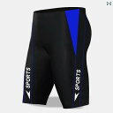 水着 スパッツ メンズ Tiger Run メンズ スイム トランクス 水着 セット ロング 丈 膝丈 パンツ 恥ずかしくない ボーイズ プロ 仕様 ショーツ