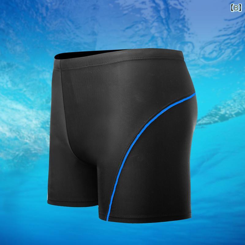 水着 スパッツ メンズ 快適 男性用 水泳 パンツ ウエストで 結べる カラフルな ボクサー ブリーフ 温泉 プール用の 水着や パンツが新 登場