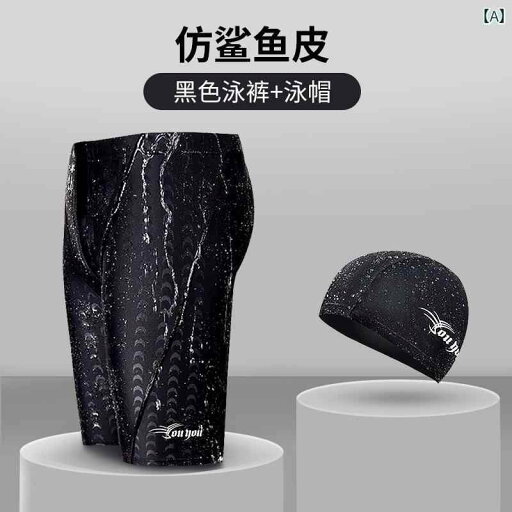 水着 スパッツ メンズ メンズ 水泳 パンツ ロング 5点 プロ 大人 水着 レーシング スポーツ 大きいサイズ 恥ずかしくない 水着 スパッツ メンズ メンズ 水泳 パンツ ロング 5点 プロ 大人 水着 レーシング スポーツ 大きいサイズ 恥ずかしくない