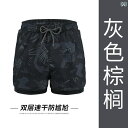 水着 スパッツ メンズ 水泳 パンツ メンズ 水着と 帽 3点 セット 男の子 温泉 恥ずかしくない ビーチ 用具 フル