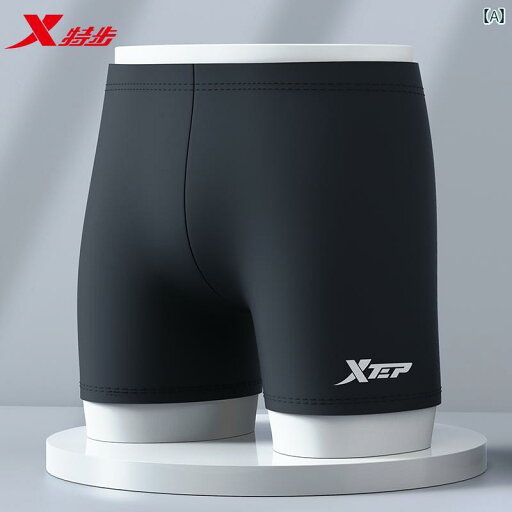 水着 スパッツ メンズ Xtep 水泳 パンツ メンズ 大人 スタイル 温泉 プロ用 用具 フル セット 恥ずかしさ 防止 男の子と ティーンエイジャー向け 水着 スパッツ メンズ Xtep 水泳 パンツ メンズ 大人 スタイル 温泉 プロ用 用具 フル セット 恥ずかしさ 防止 男の子と ティーンエイジャー向け