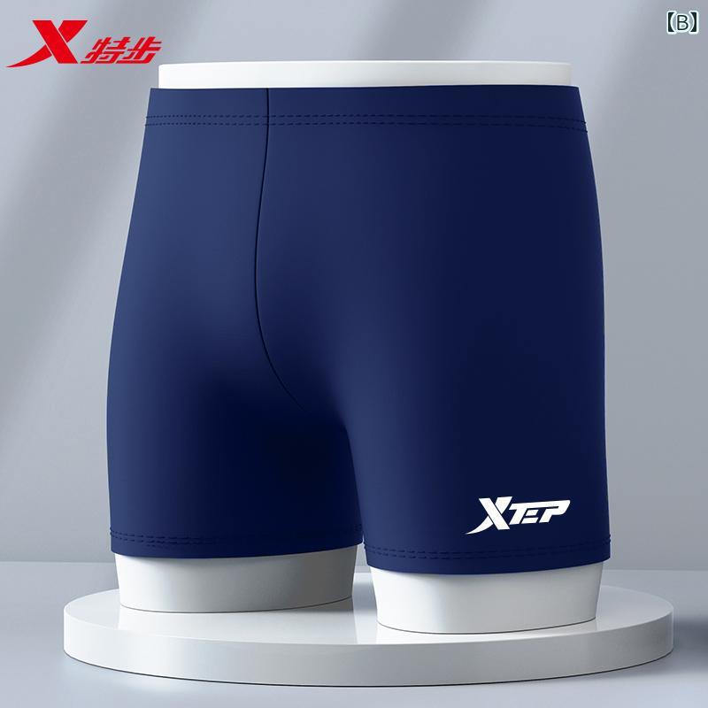 水着 スパッツ メンズ Xtep 水泳 パンツ メンズ 大人 スタイル 温泉 プロ用 用具 フル セット 恥ずかしさ 防止 男の子と ティーンエイジャー向け