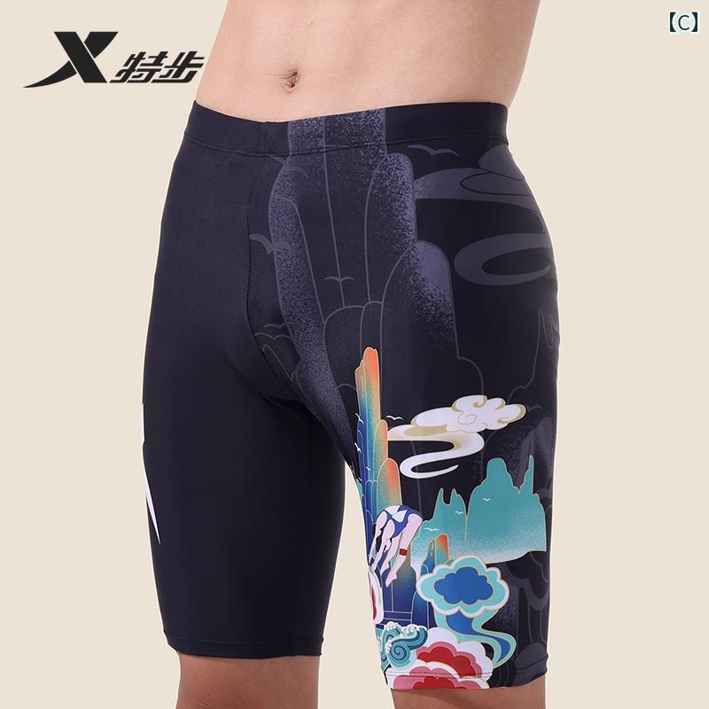 水着 スパッツ メンズ Xtep 水泳 パンツ メンズ 大人 スタイル 温泉 プロ用 用具 フル セット 恥ずかしさ 防止 男の子と ティーンエイジャー向け