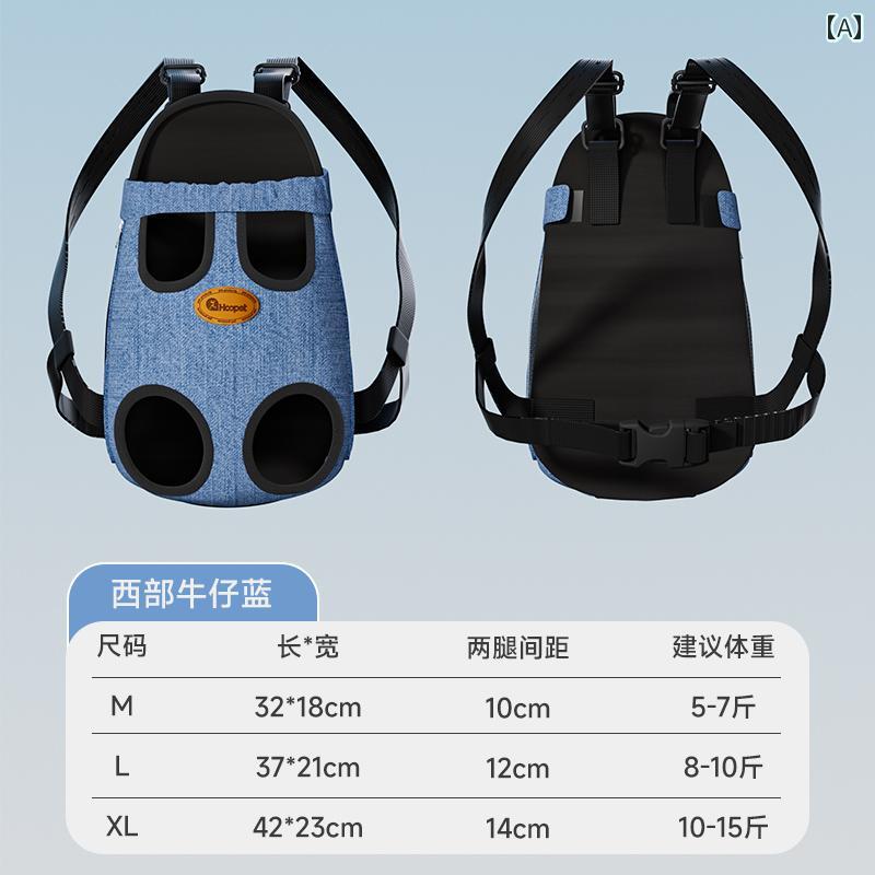 お出かけ 猫用 キャリーバッグ カート 猫用 バッグ ポータブル ペット用 バック パック ダブル ショルダー 通気性 ヘッド 露出型 軽量 抗 ストレス 小型...