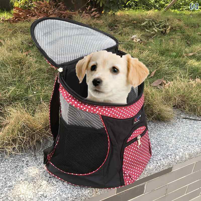 お出かけ 猫用 キャリーバッグ カート オール シーズン ユニバーサル キャット バッグ ポータブル ペットキャリー トラベル ショルダー ハンドバッグ 犬用 ...