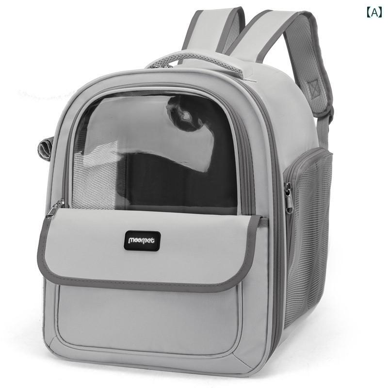 お出かけ 猫用 キャリーバッグ カート 猫用 バッグ ポータブル キャビン バック パック 犬用 持ち 運び用 折りたたみ 式 通気性 大型 ペット用