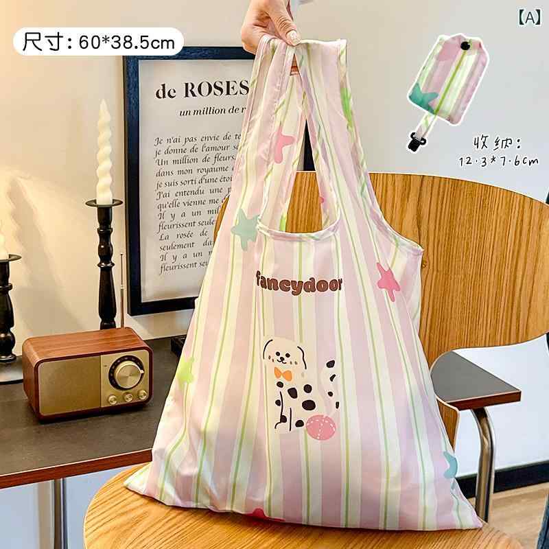 Rakuten - トートバッグ 収納 便利 イン スタイル ショッピング バッグ大容量 折りたたみ ハンドバッグ エコ バッグ 防水 ポータブル スーパー マーケット 収納