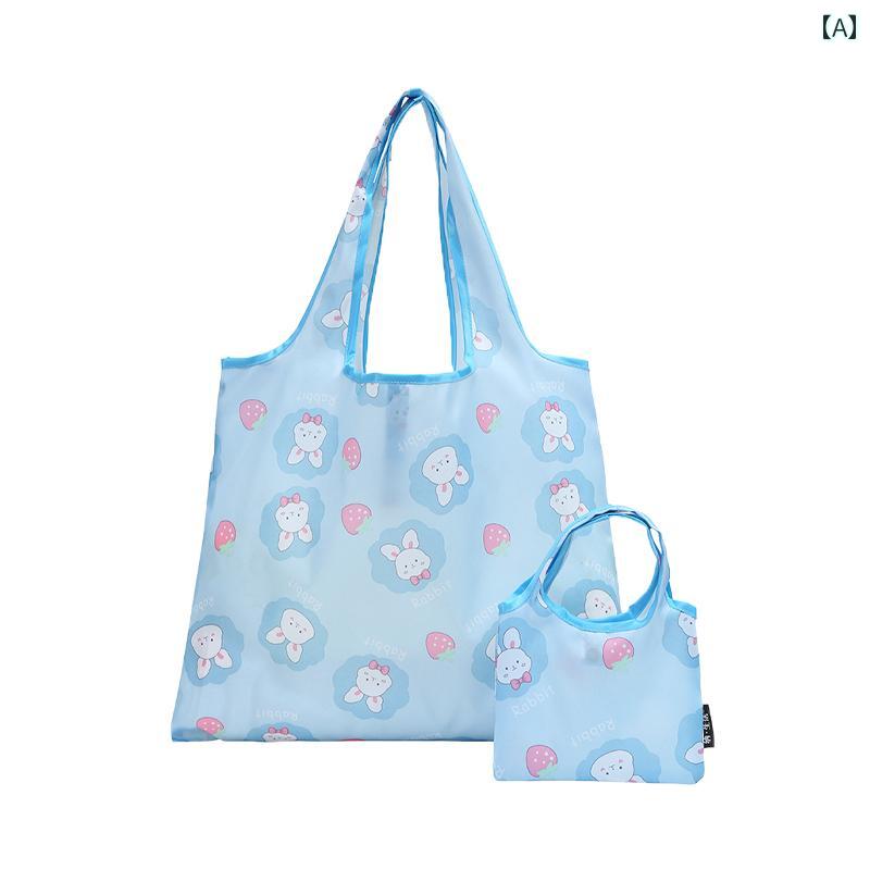 トートバッグ 収納 便利 大容量 折りたたみ ショッピング バッグ ポータブル 収納 防水 トートバッグ おしゃれな スーパー マーケットの 環境に 優しい 外出用