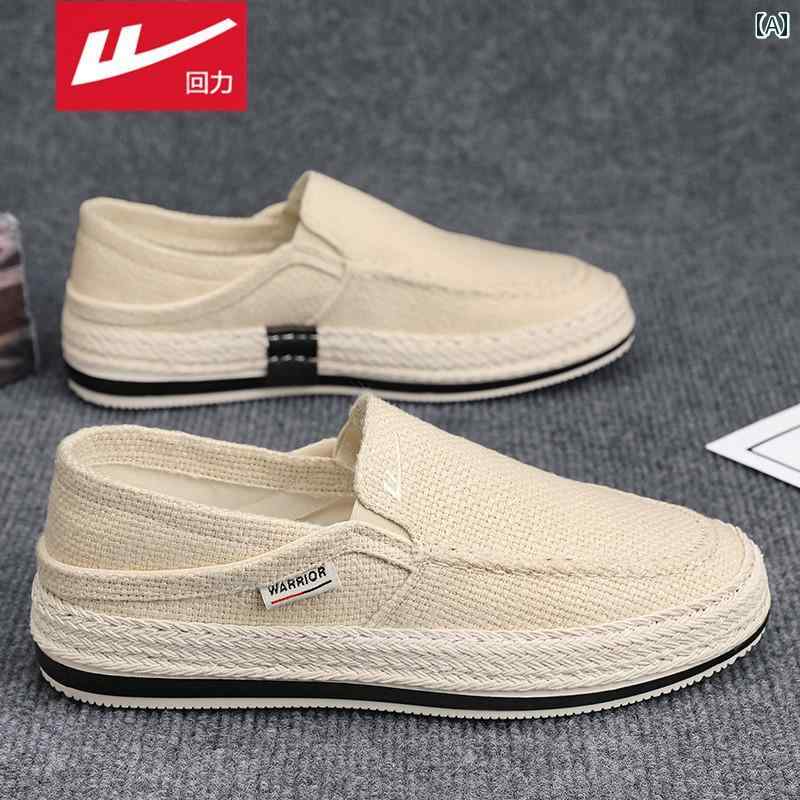 ウォーキング シューズ メンズ 戦士 キャンバス メンズシューズ 夏 通気性 古風 布 靴 メンズカジュアル な ワン ステップ リネン スポーツ シューズ