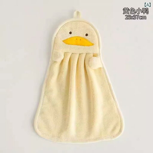 生地がいい ハンドタオル フェイスタオル かわいい ハンドタオル 吊り下げ 可能 吸収性 毛 玉の できない 小さい 正方形の タオル キッチン 家庭用 速乾 子供用の 生地がいい ハンドタオル フェイスタオル かわいい ハンドタオル 吊り下げ 可能 吸収性 毛 玉の できない 小さい 正方形の タオル キッチン 家庭用 速乾 子供用の
