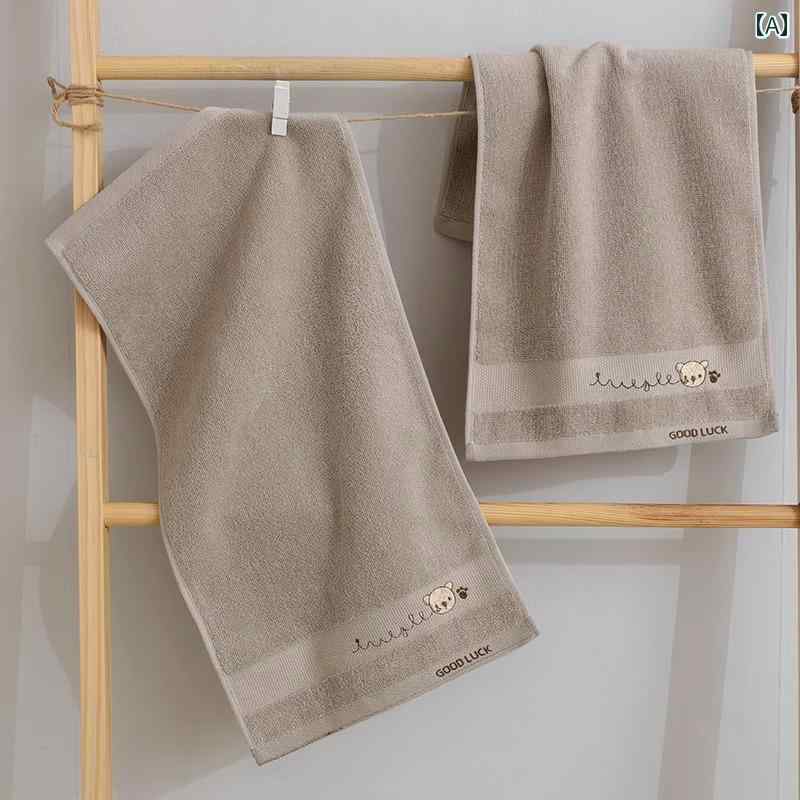 生地がいい ハンドタオル フェイスタオル クマの 綿の 子供用 洗顔用小 タオル 女子 学生用 家庭用 ソフトコットン 吸収性非 糸 くず ハンドタオル