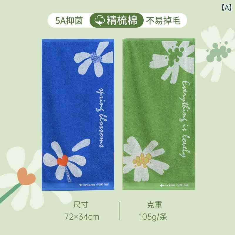 生地がいい ハンドタオル フェイスタオル Jieliya 綿 タオル 女性用 コーマ ウイグル 5 A 抗菌 花 春夏..