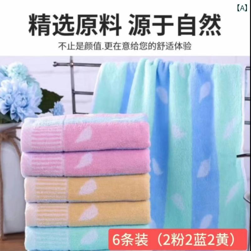 生地がいい ハンドタオル フェイスタオル 男女兼用の 薄手 綿 タオル。 洗顔や シャワーに。 柔らかく 吸水性に 優れ 毛 羽 立ちにくい。 大人でも 簡単に 絞れます。 薄手で 軽い。