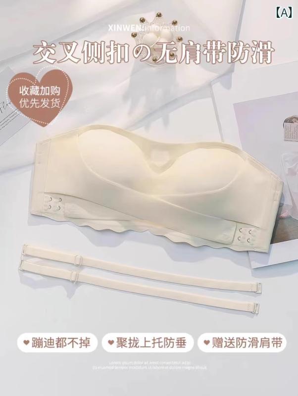 チューブ トップ ブラ 女性用 フロント バックル ストラップレスブラ 滑り止め ギャザー 小 胸 ビッグ ブラ 目立たない シームレス チューブ トップ 夏用 ラップ