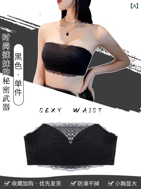 チューブ トップ ブラ チューブ トップ フラット チェスト ストラップレス 下着 レディース 滑りにくい..