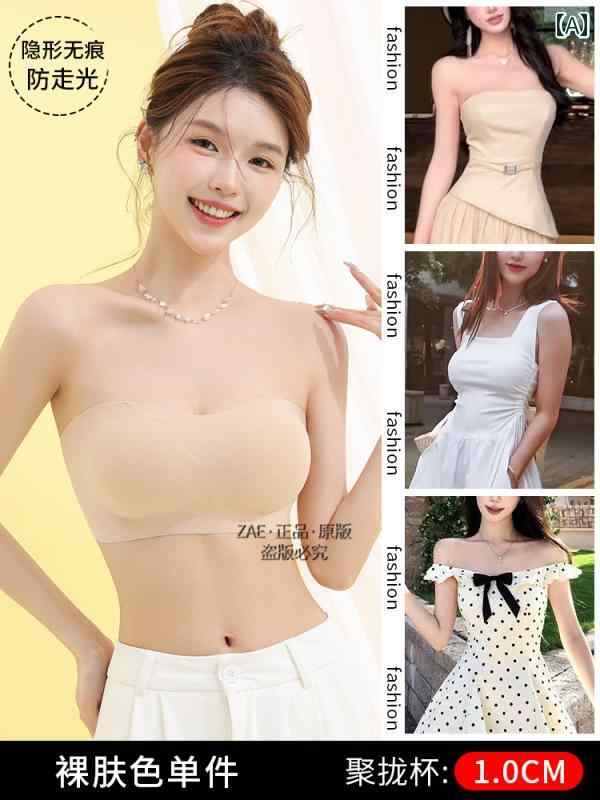 チューブ トップ ブラ ブラジャー プッシュアップブラ ストラップレス 小さい 胸 滑り止め 見えない フ..