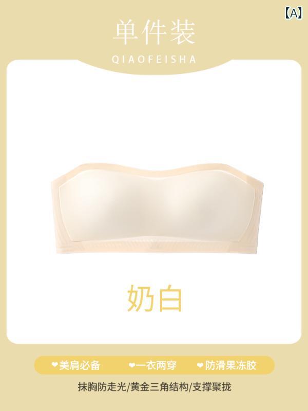 チューブ トップ ブラ 目に 見えない 透明な ストラップレス 下着 レディース 滑り止め ギャザー 夏 薄 シームレス 胸 ラップ 露出 防止 チューブトップブラ