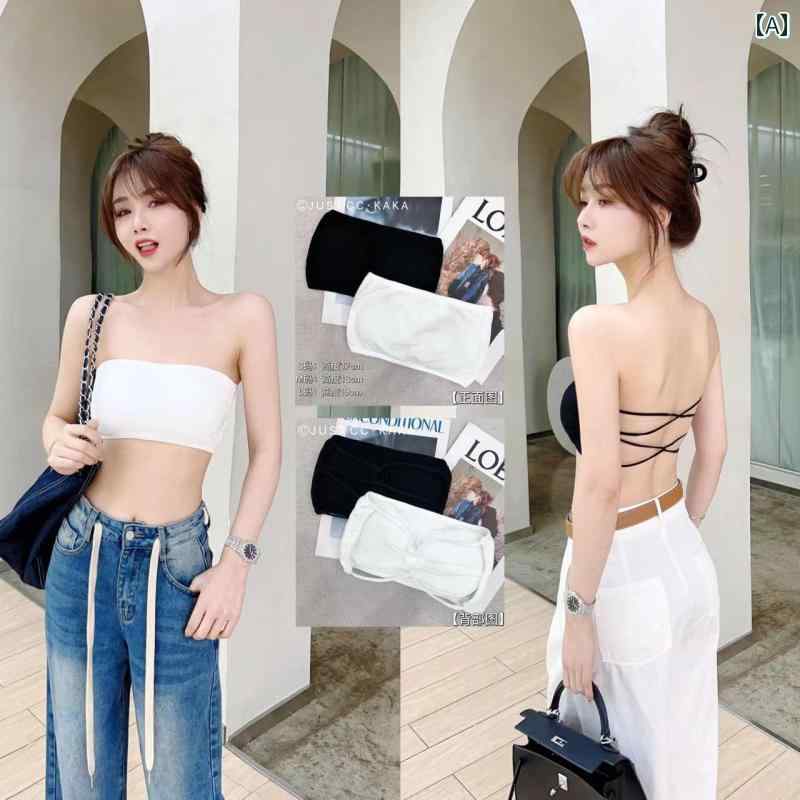 チューブ トップ ブラ カカ 婦人服 韓国 バックレス チューブ トップ ワンピース カップ ベスト ストラップレス ラップ 胸 美しい 背中 ブラジャー インナーウェア