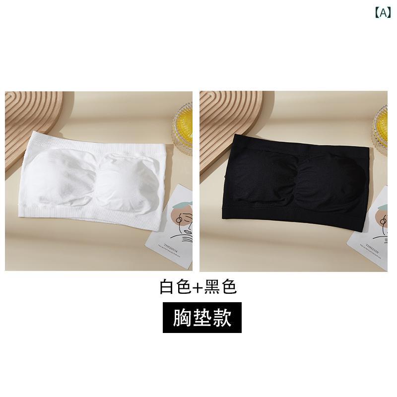 チューブ トップ フィット感 露出 防止 チューブ トップ ワンピース ストラップレス 下着 レディース ベース 通気性 美しい ストラップ 胸 パッド ホワイト ラップ インナーウェア