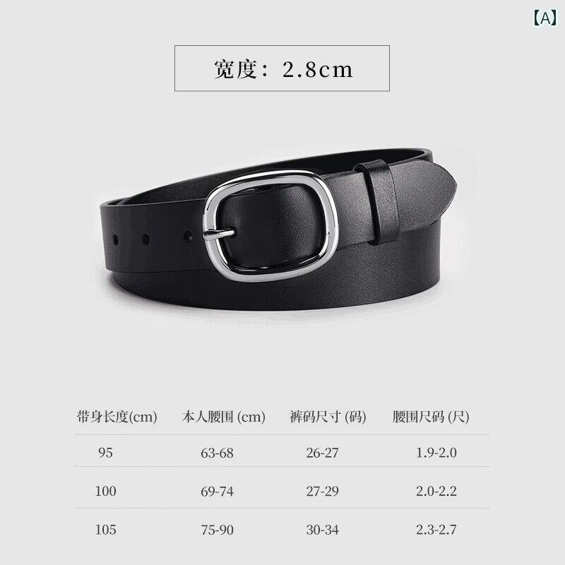 シンプル メンズ ベルト ベルト メンズ 革 カジュアル ストレート ピン バックル 牛革 韓国 万能(4)