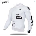 サイクリングウェア メンズ PAS 長袖 マウンテンバイク ライディング ジャージ スリムフィット 英国 スタイル モーター サイクル ロード バイク ユニセッ...