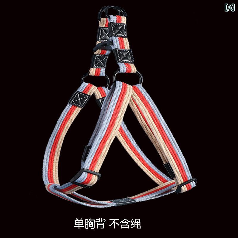 ハーネス リード ワンちゃん用 犬用 牽引 ロープ キャンバス 中型 ベスト ペット チェストハーネス 小..