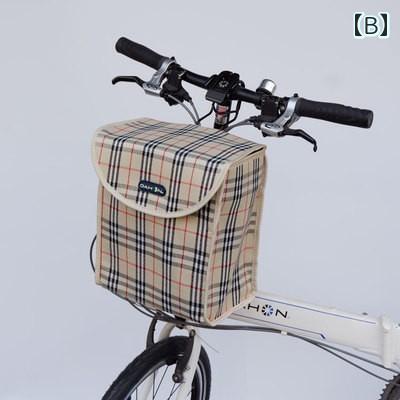 自転車 かご サイクリング 折りたたみ 自転車 バスケット フロント スクーター 電...