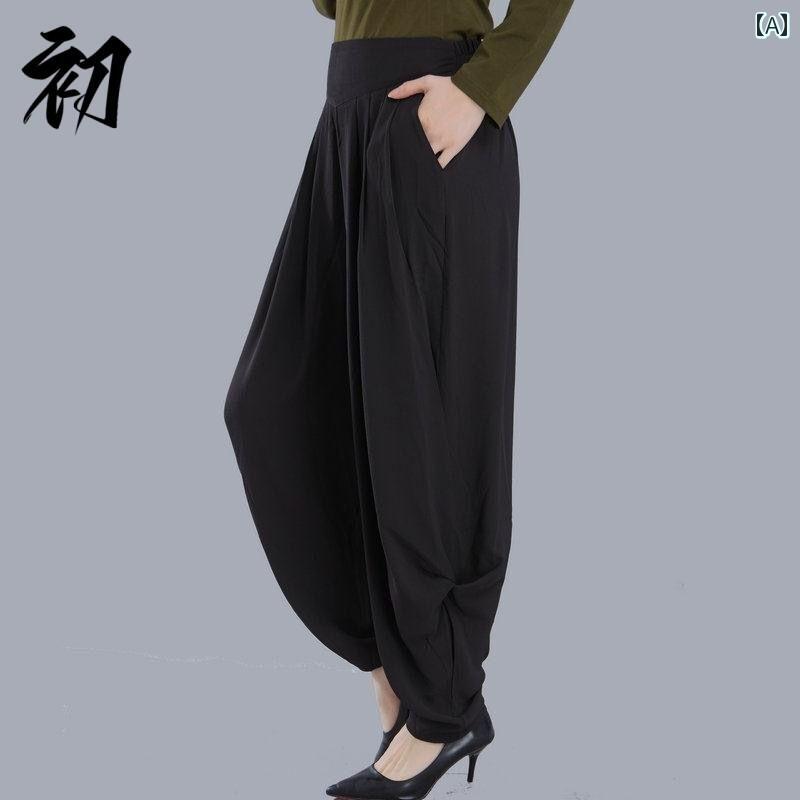 Rakuten - ゆったり サムエル パンツ 春夏の ワイド レッグ ブルマ レディース ハイウエスト キャロット パンツ カジュアル 秋 感 しわ 防止 ダンス
