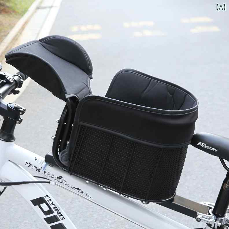 自転車 かご サイクリング マウンテンバイクの 犬用 シート 折りたたみ 式 車用 ペット用 フロント フレーム 自転車用 スペシャル バスケット 子猫用 乗り物のサムネイル