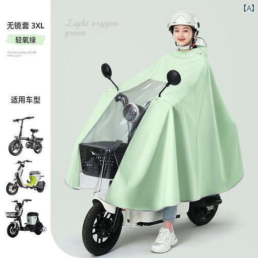 女性用 かっぱ 北 美 電池 オートバイ レインコート新 大人 ロング 全身 防 雨 サイクリング レーンコート 特大 女性 女性用 かっぱ 北 美 電池 オートバイ レインコート新 大人 ロング 全身 防 雨 サイクリング レーンコート 特大 女性