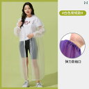 女性用 かっぱ 厚手 ロング レーンコート 全身 防水 アウトドア ハイキング 電気 自動車用 レインコート 男女兼用 透明 大人用 ポータブル レインギア