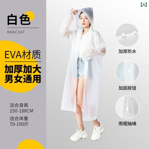 女性用 かっぱ レインコート ロング フルボディ 防 雨 使い捨てではない 大人用 厚手 アウターウェア 登山 旅行 シングル アウトドア ポータブル 女性用 かっぱ レインコート ロング フルボディ 防 雨 使い捨てではない 大人用 厚手 アウターウェア 登山 旅行 シングル アウトドア ポータブル