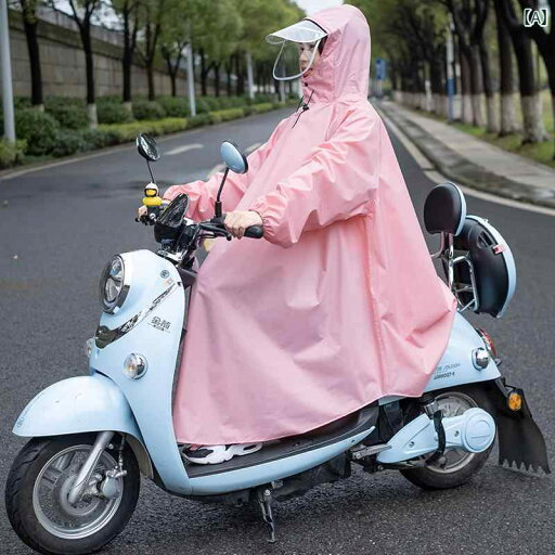 女性用 かっぱ 電気 自動車 バッテリー 車 自転車 レインケープ 袖 付き シングル レディース レインコート ロング フルボディ 防 雨 二 重 つば 女性用 かっぱ 電気 自動車 バッテリー 車 自転車 レインケープ 袖 付き シングル レディース レインコート ロング フルボディ 防 雨 二 重 つば